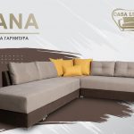 ЛАНА