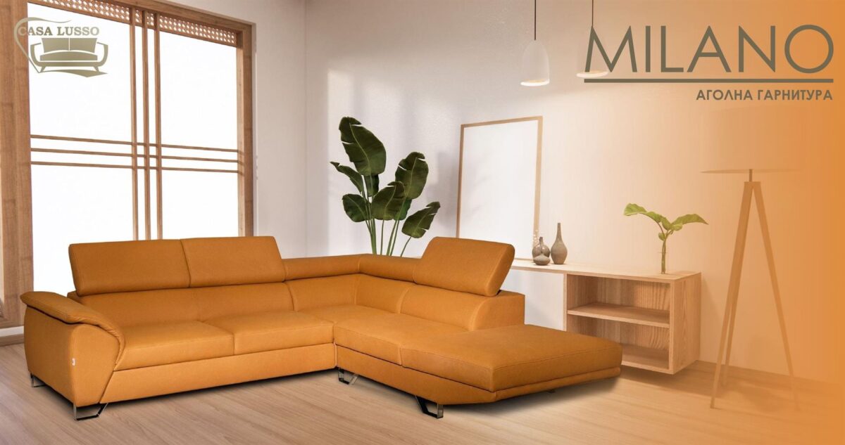 МИЛАНО - Image 3