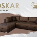 ОСКАР